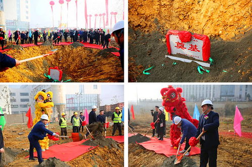 新征程再起航丨成都聯幫云供氧研發生產基地開工