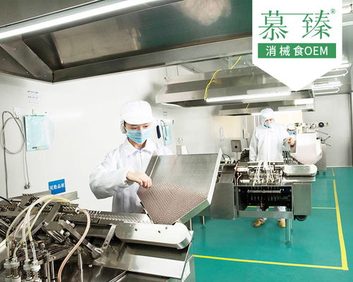 代1餐粉oem貼牌代工企業(yè) 慕臻源頭工廠
